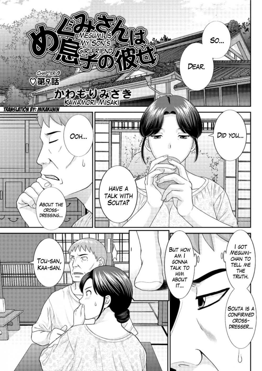 Hentai Manga Comic-Megumi-san is my Son's Girlfriend-Chapter 9-1